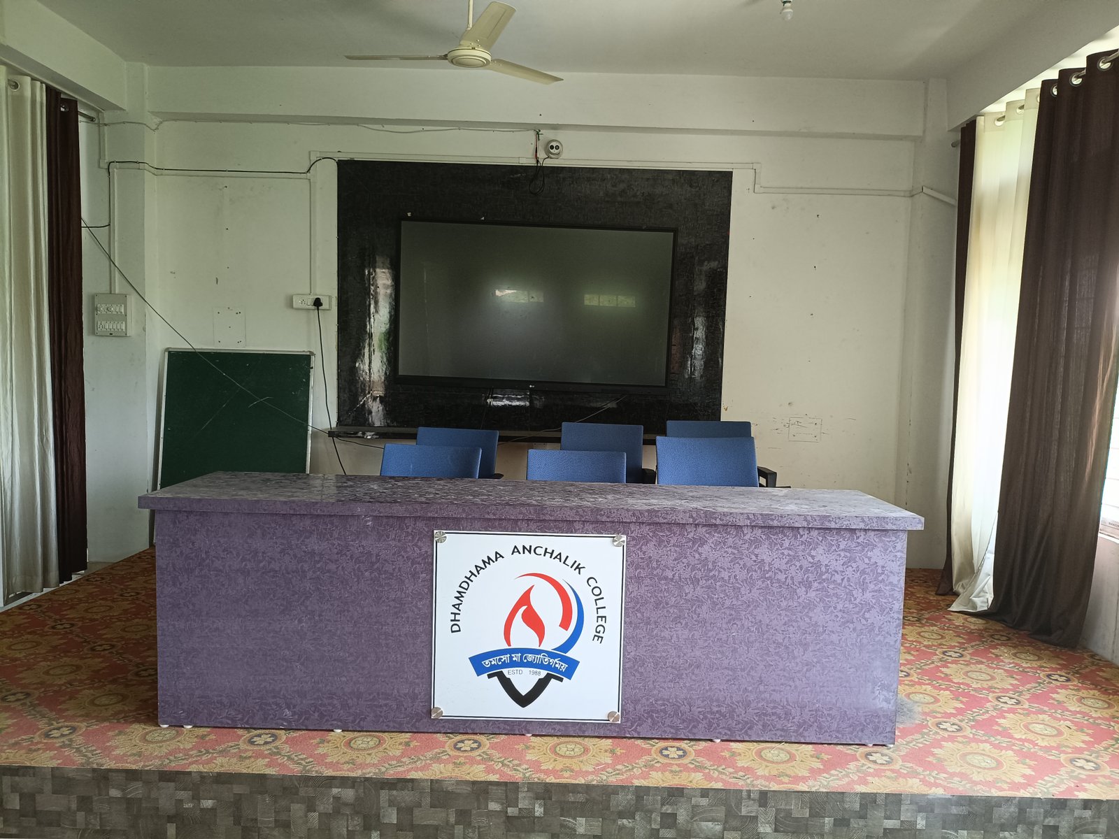 Dhamdhama Anchalik College campus slider image 4