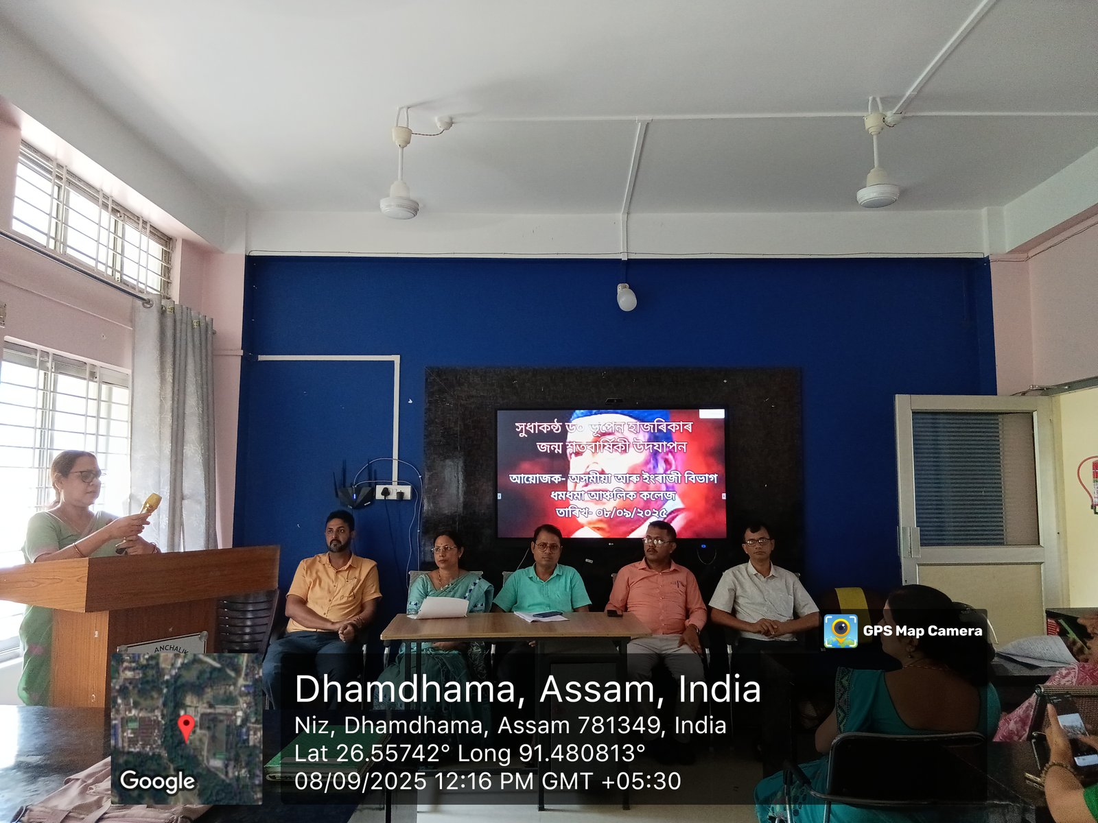 Department gallery image