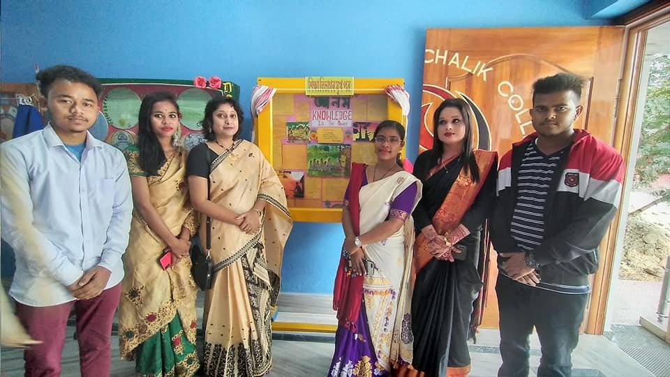 Department gallery image