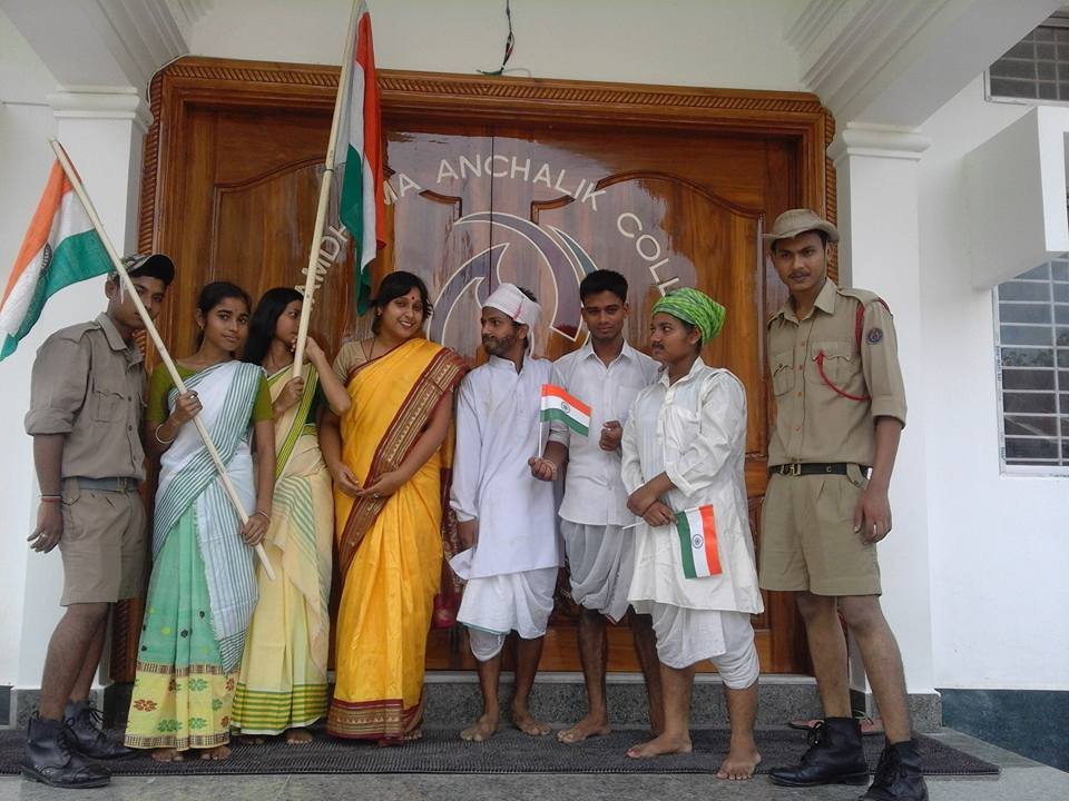 Department gallery image